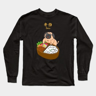 Pug and Bento Long Sleeve T-Shirt